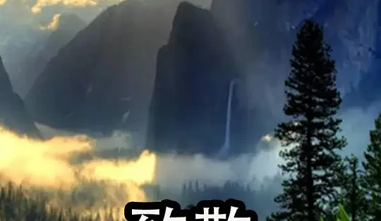 去英雄化星空背后